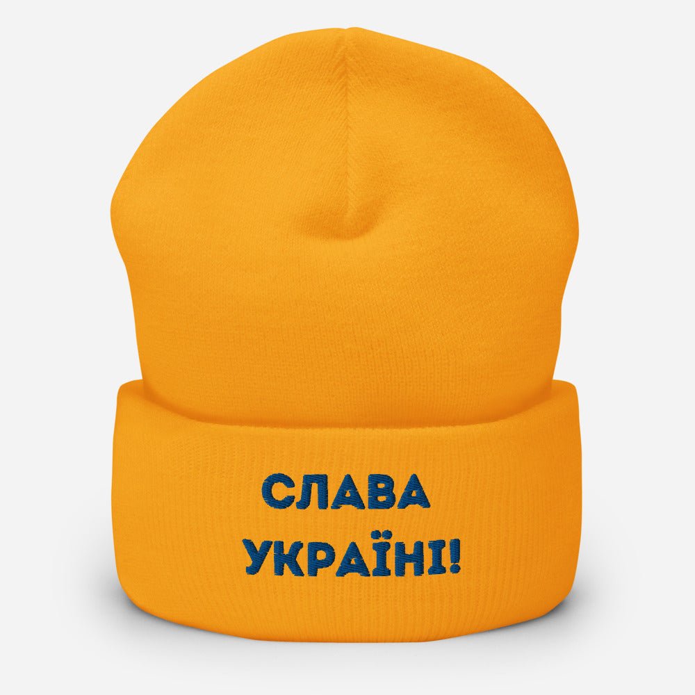 Slava Ukraini Beanie - Adult Hat - Saint Javelin