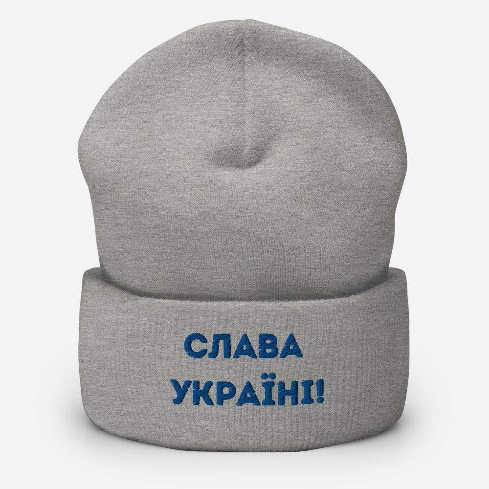 Slava Ukraini Beanie - Adult Hat - Saint Javelin