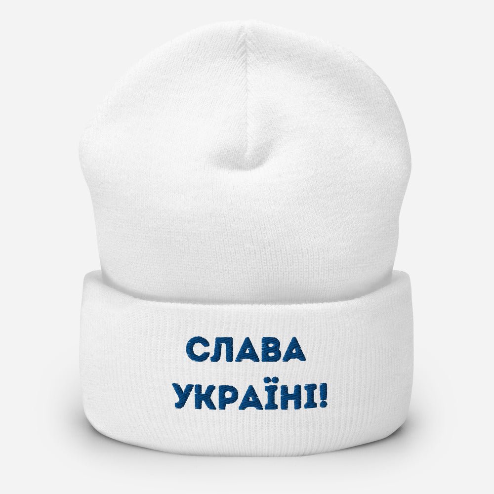 Slava Ukraini Beanie - Adult Hat - Saint Javelin
