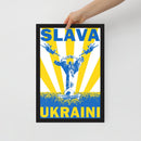 Slava Ukraini MiGs Over Kyiv - Framed Poster - Saint Javelin