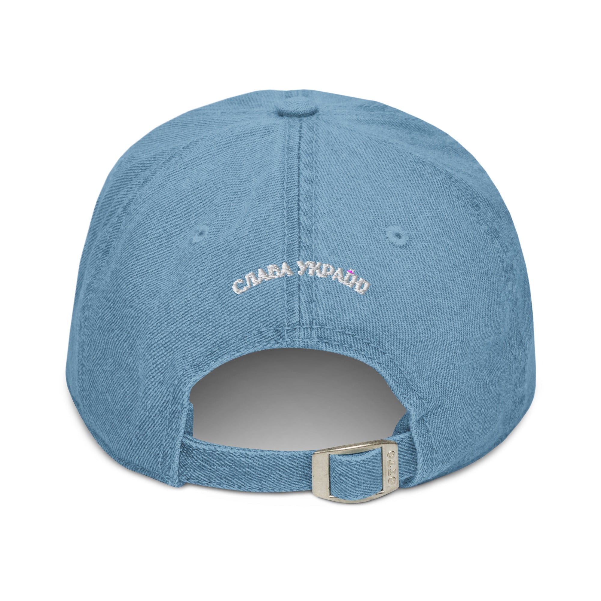 Slava Ukraini on Ukrainian Flag - Denim Dad Hat - Saint Javelin