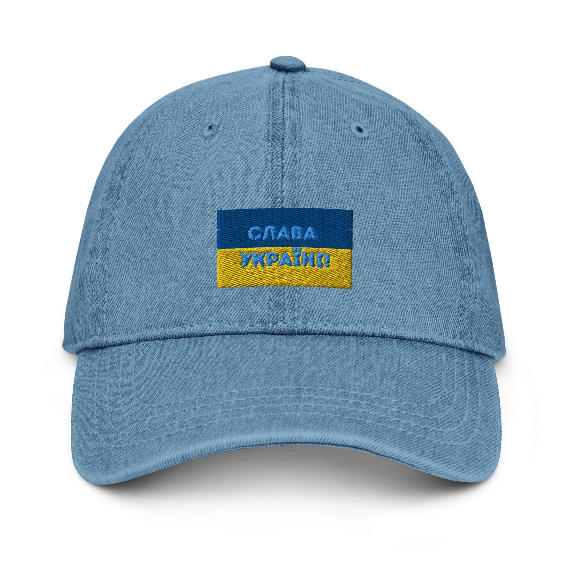 Slava Ukraini on Ukrainian Flag - Denim Dad Hat - Saint Javelin