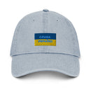 Slava Ukraini on Ukrainian Flag - Denim Dad Hat - Saint Javelin