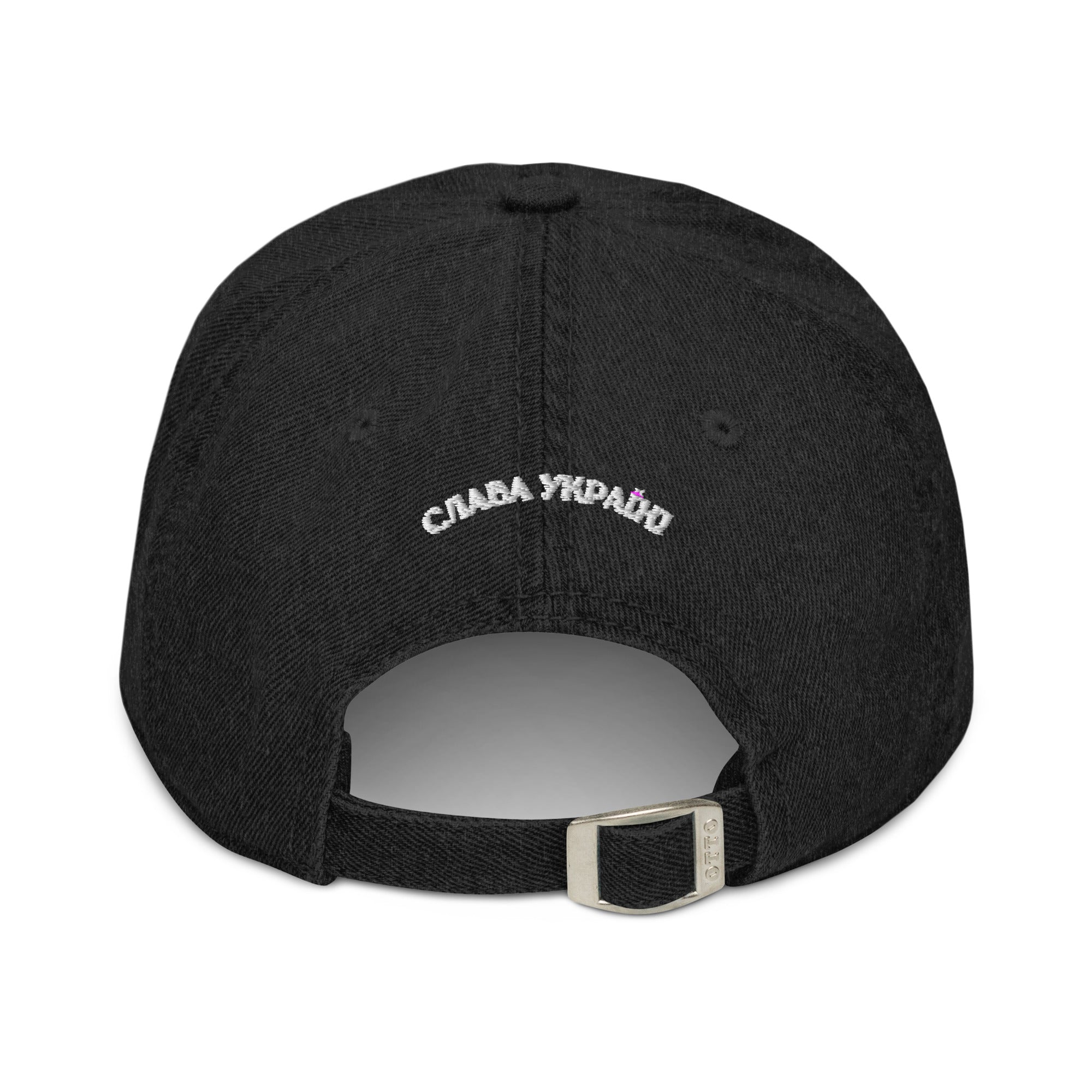 Slava Ukraini on Ukrainian Flag - Denim Dad Hat - Saint Javelin