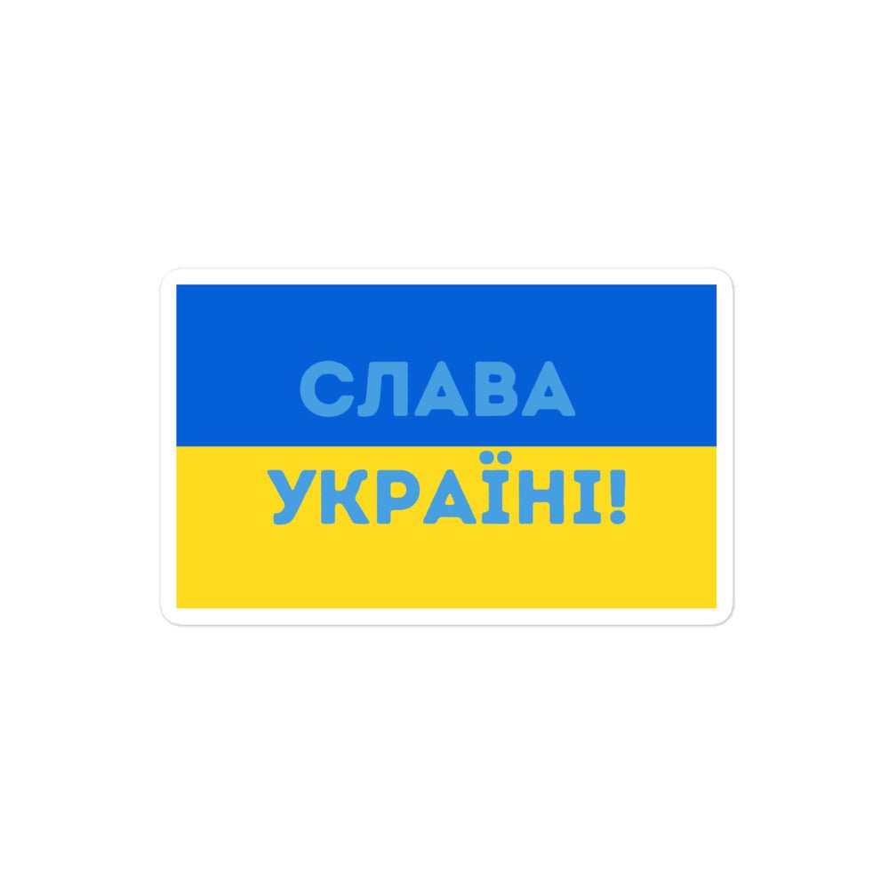 Slava Ukraini on Ukrainian Flag - Sticker