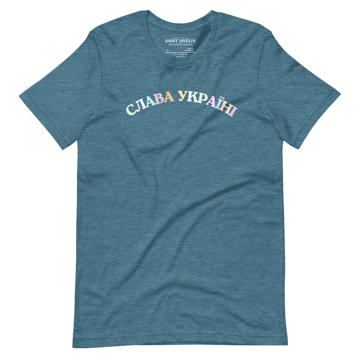 Heather Deep Teal / S