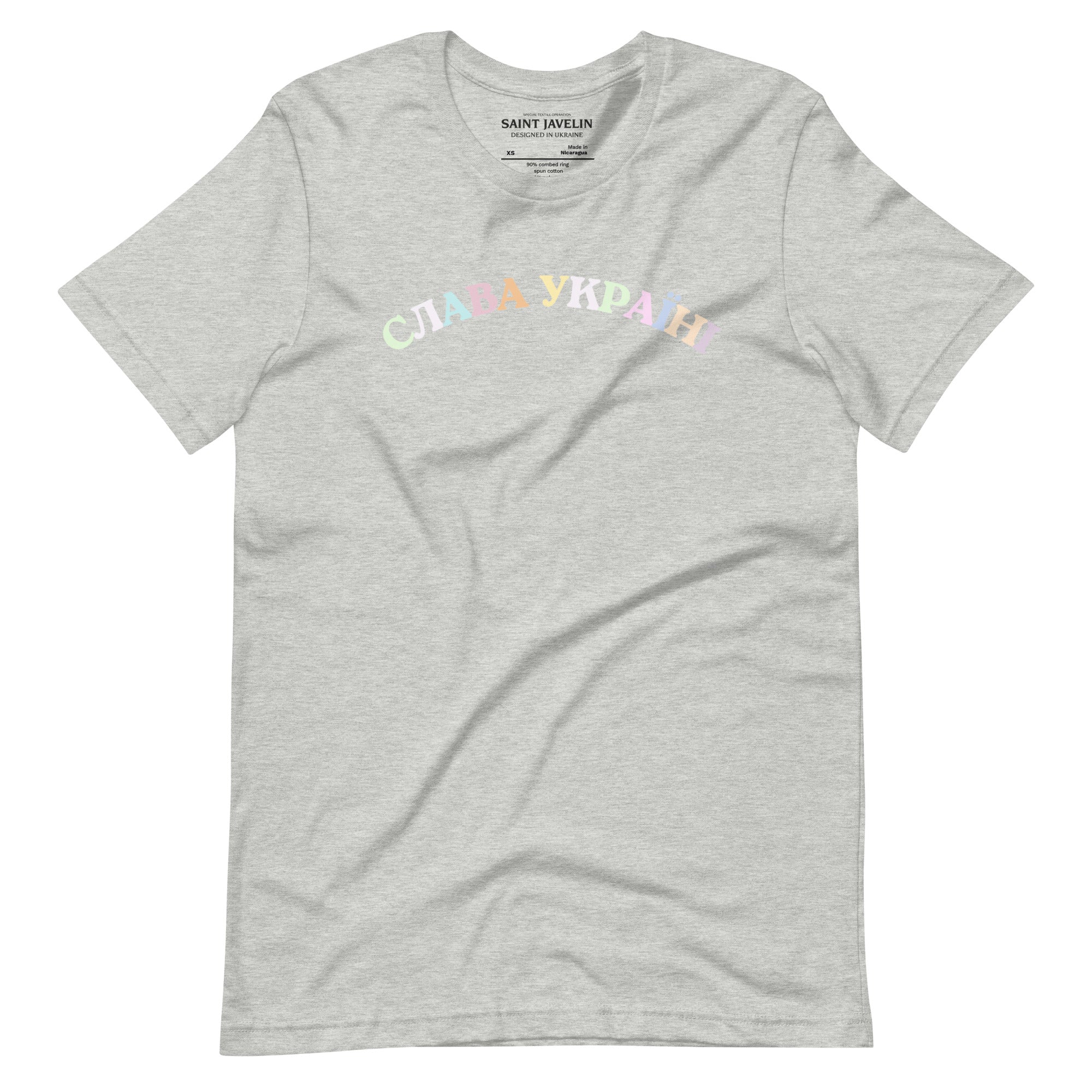 Slava Ukraini Rainbow - Adult Unisex TShirt - Saint Javelin