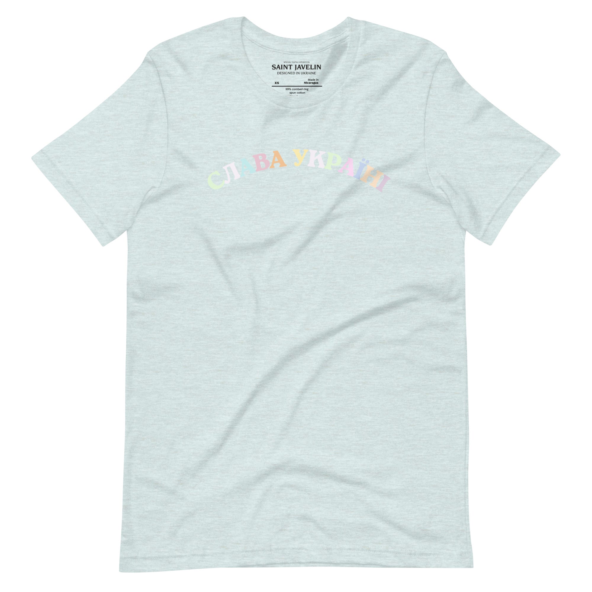 Slava Ukraini Rainbow - Adult Unisex TShirt - Saint Javelin