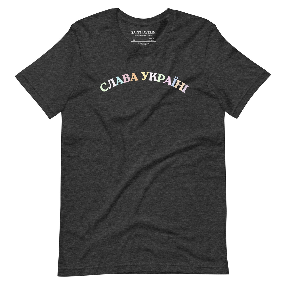 Dark Grey Heather / XS