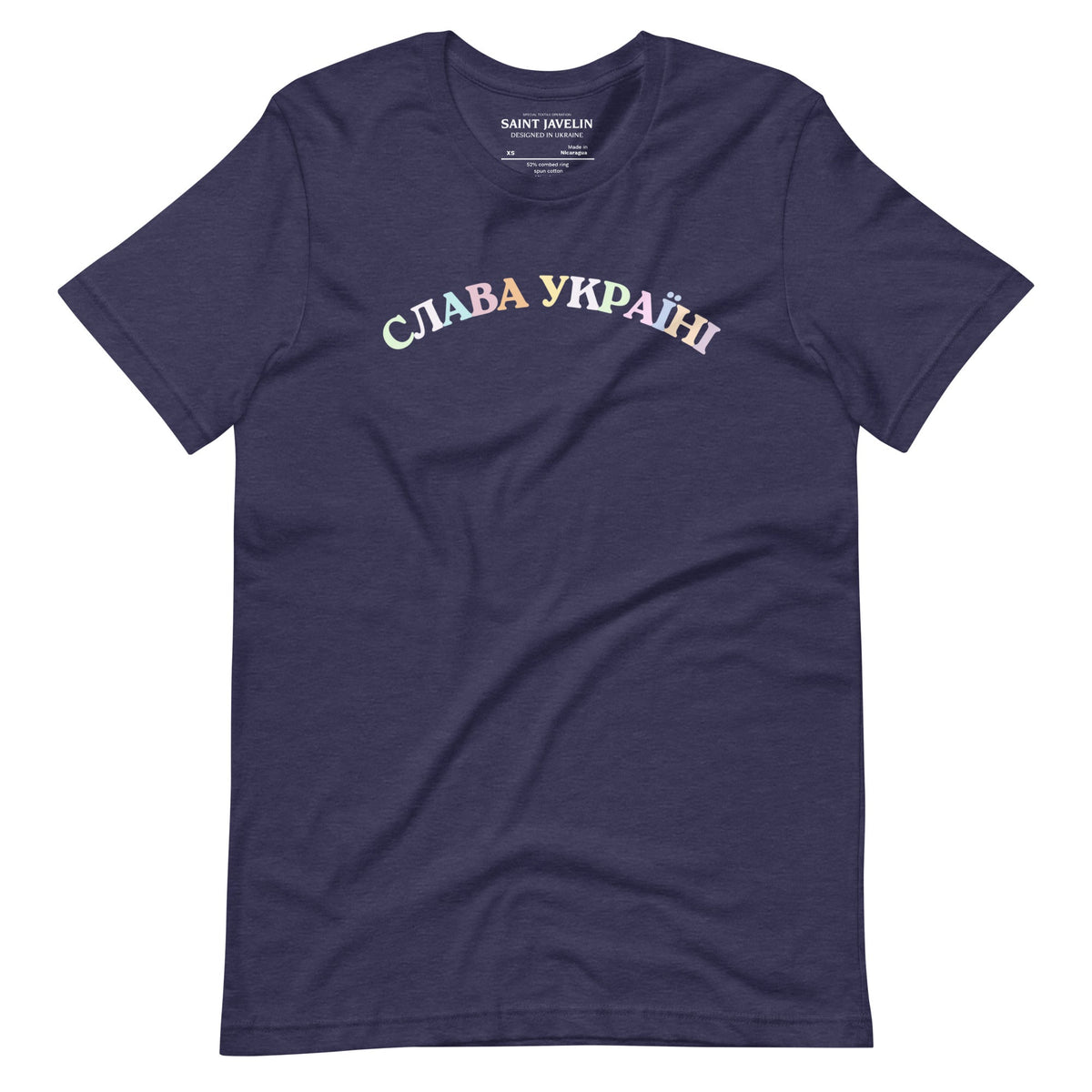 Heather Midnight Navy / XS