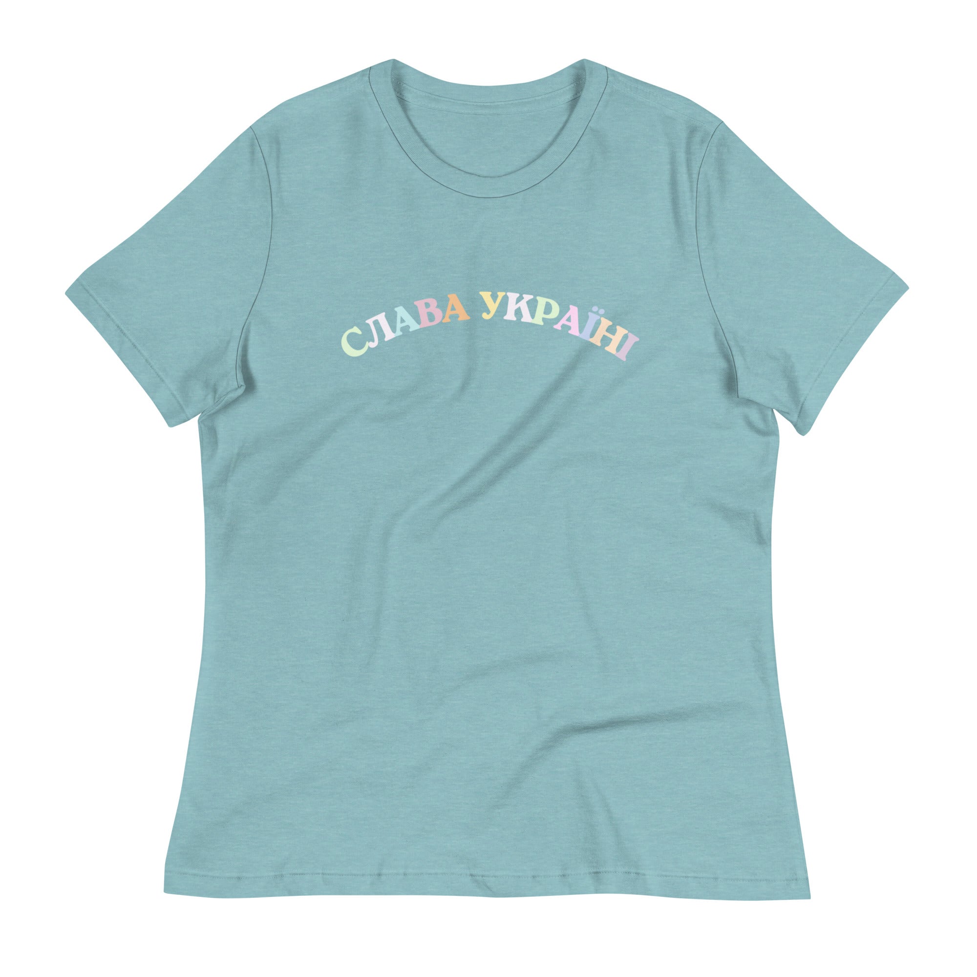 Slava Ukraini Rainbow - Adult Women's TShirt - Saint Javelin