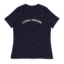 Slava Ukraini Rainbow - Adult Women's TShirt - Saint Javelin