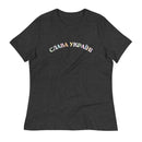 Slava Ukraini Rainbow - Adult Women's TShirt - Saint Javelin