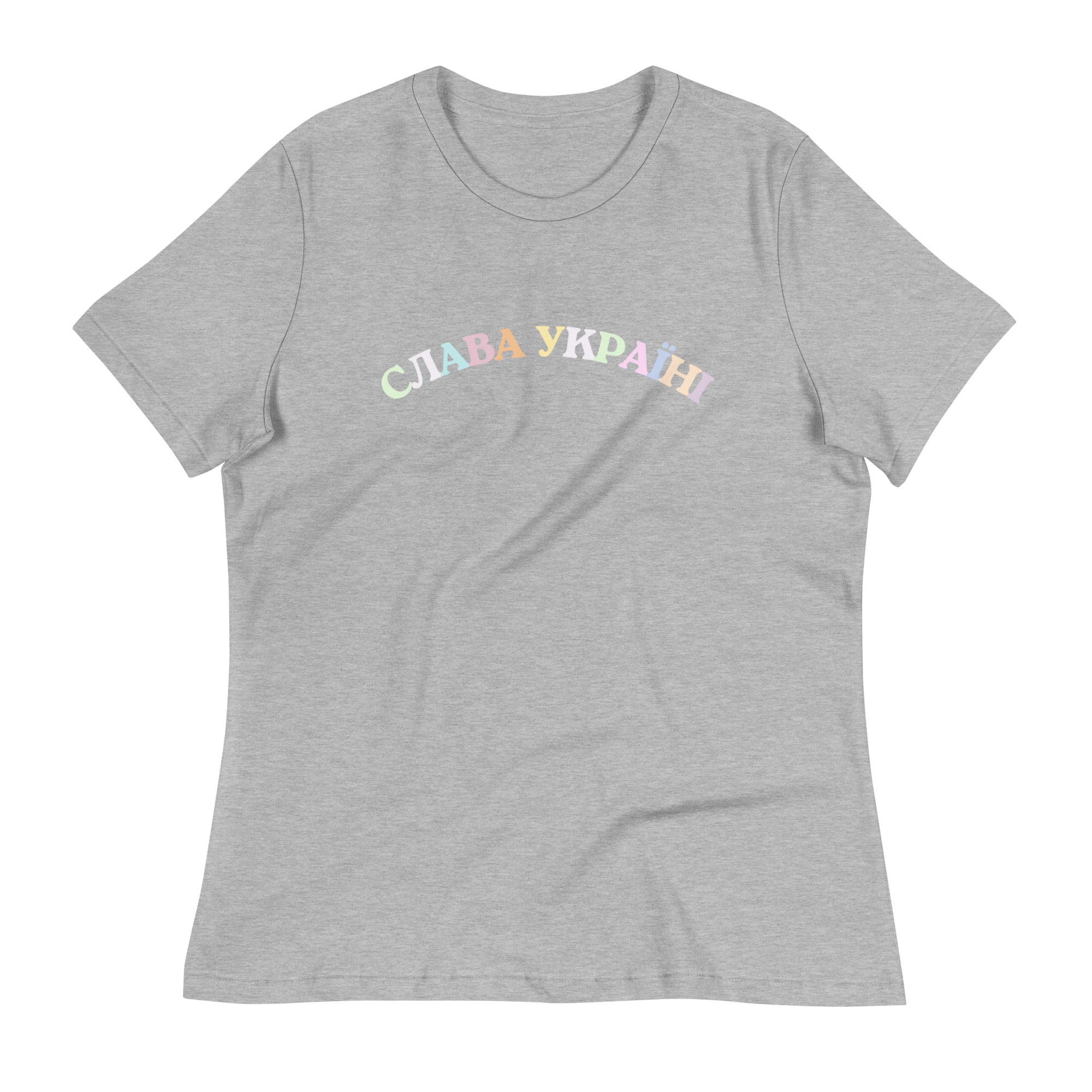 Slava Ukraini Rainbow - Adult Women's TShirt - Saint Javelin