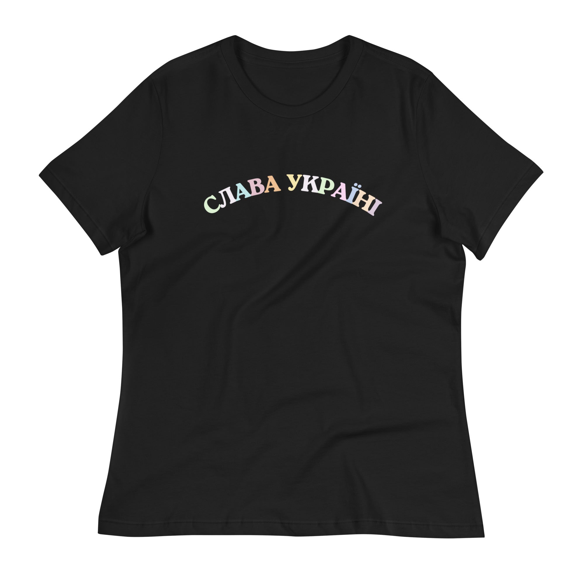 Slava Ukraini Rainbow - Adult Women's TShirt - Saint Javelin