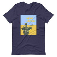 Slava Ukraini Soldier on Battlefield - Adult TShirt - Saint Javelin