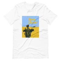 Slava Ukraini Soldier on Battlefield - Adult TShirt - Saint Javelin