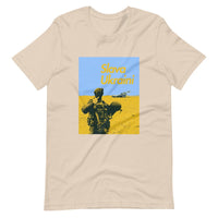 Slava Ukraini Soldier on Battlefield - Adult TShirt - Saint Javelin