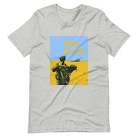 Slava Ukraini Soldier on Battlefield - Adult TShirt - Saint Javelin