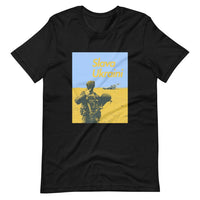 Slava Ukraini Soldier on Battlefield - Adult TShirt - Saint Javelin