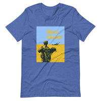 Slava Ukraini Soldier on Battlefield - Adult TShirt - Saint Javelin