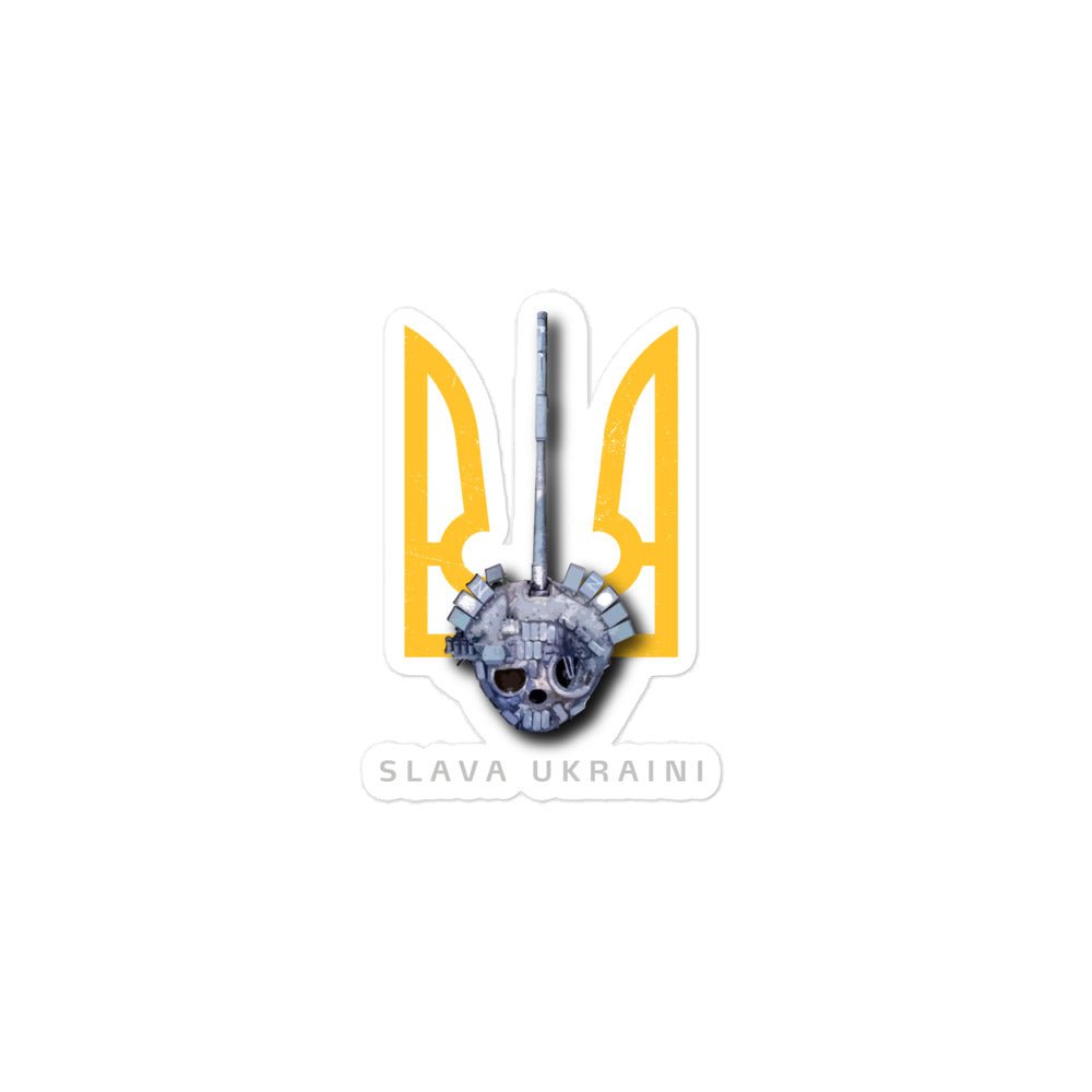 Slava Ukraini Turret - Sticker