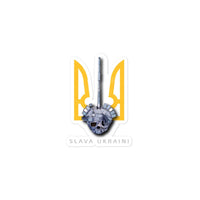 Slava Ukraini Turret - Sticker - Saint Javelin