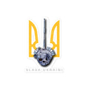 Slava Ukraini Turret - Sticker - Saint Javelin