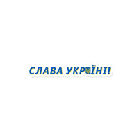 Slava Ukraini - UKR Sticker - Saint Javelin