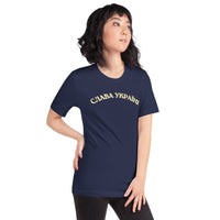 Slava Ukraini Yellow Font - Adult Unisex TShirt - Saint Javelin