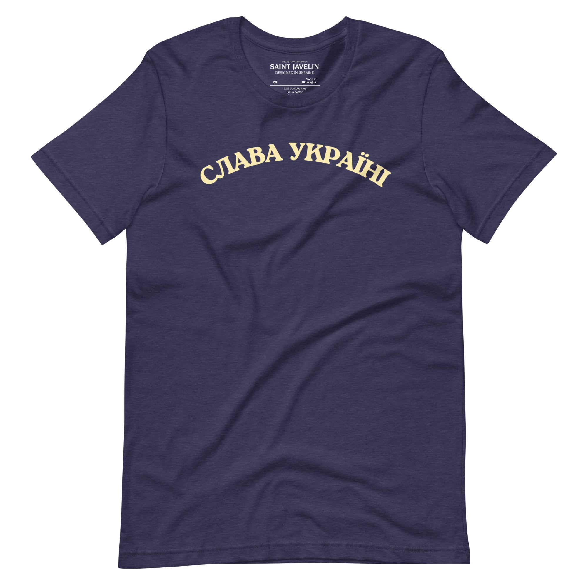 Slava Ukraini Yellow Font - Adult Unisex TShirt - Saint Javelin