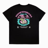 Smokers Club Novofedorivka  – Adult T-Shirt - Saint Javelin