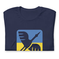 Solidarity with Ukraine - Adult TShirt - Saint Javelin