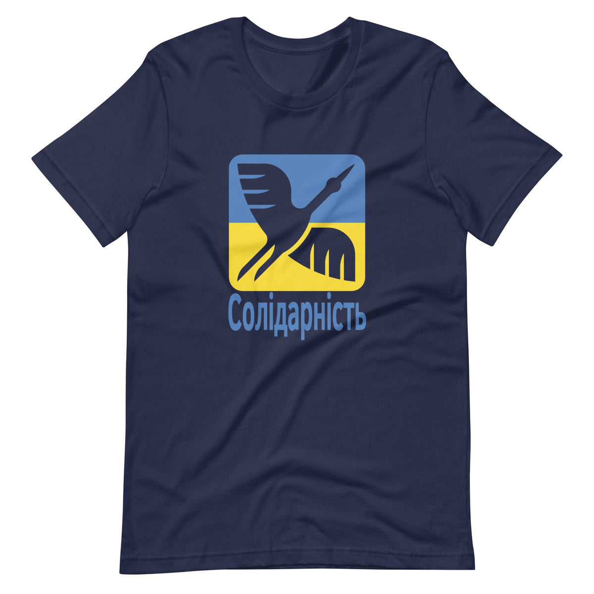 Navy / S