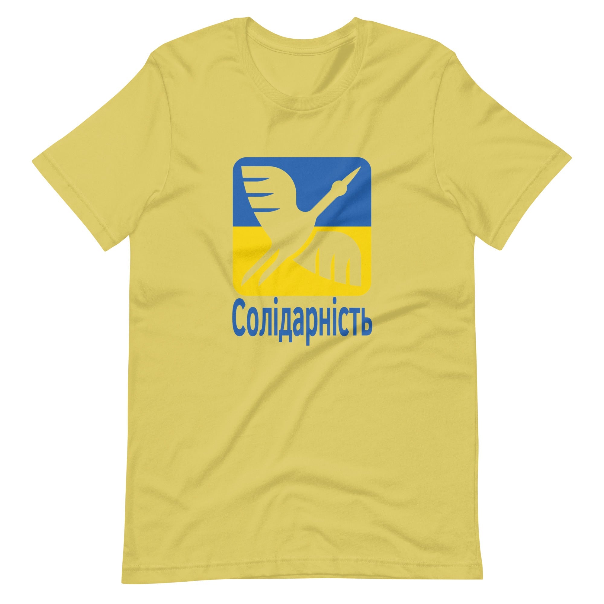Solidarity with Ukraine - Adult TShirt - Saint Javelin