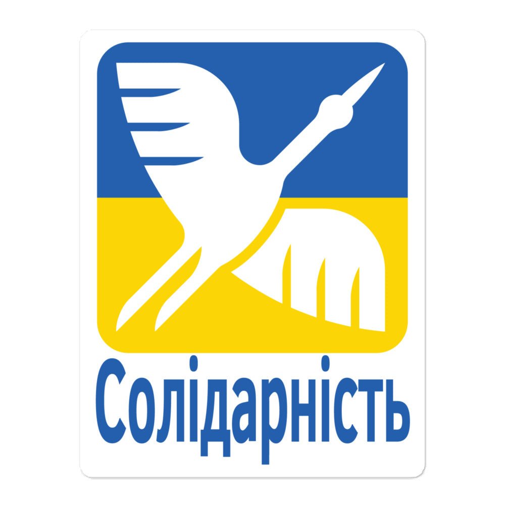 Solidarity with Ukraine - Sticker