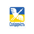 Solidarity with Ukraine - Sticker - Saint Javelin