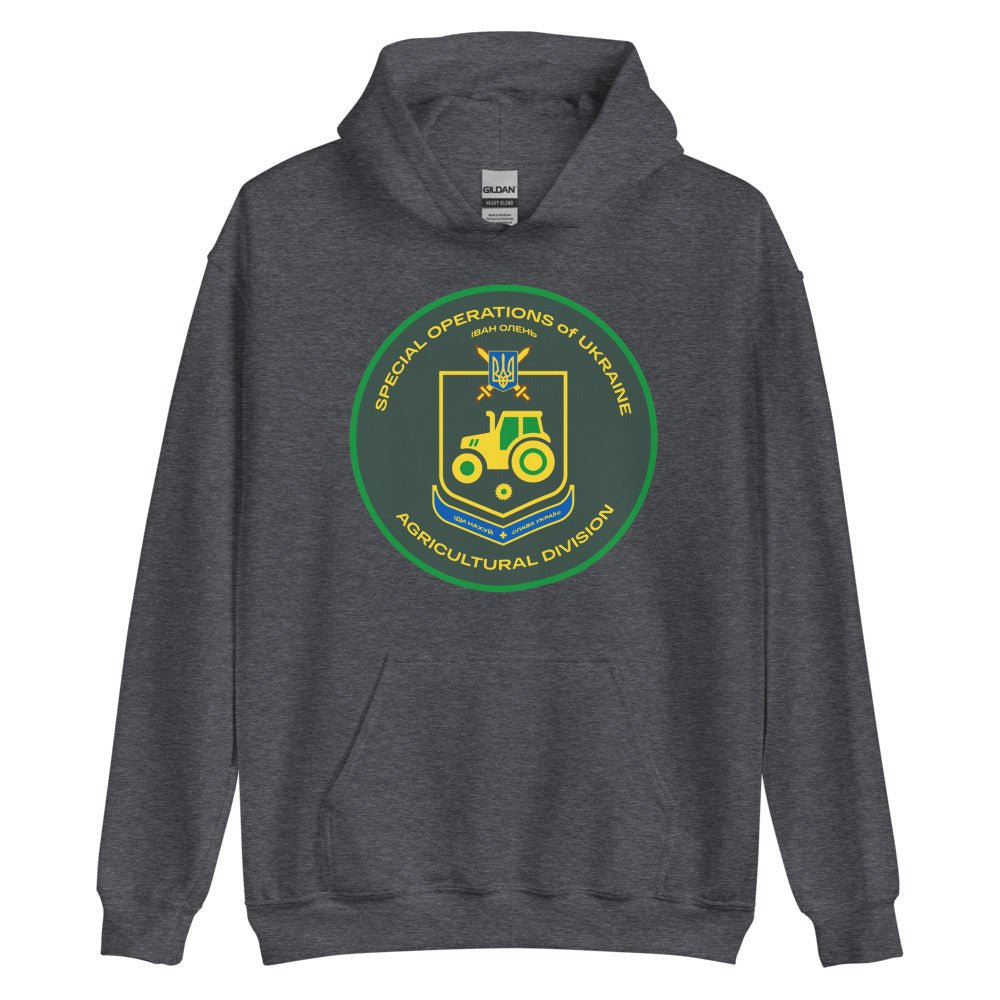 Special Operations of Ukraine - Agricultural Division - Iван Oлень Adult Hoodie - Saint Javelin