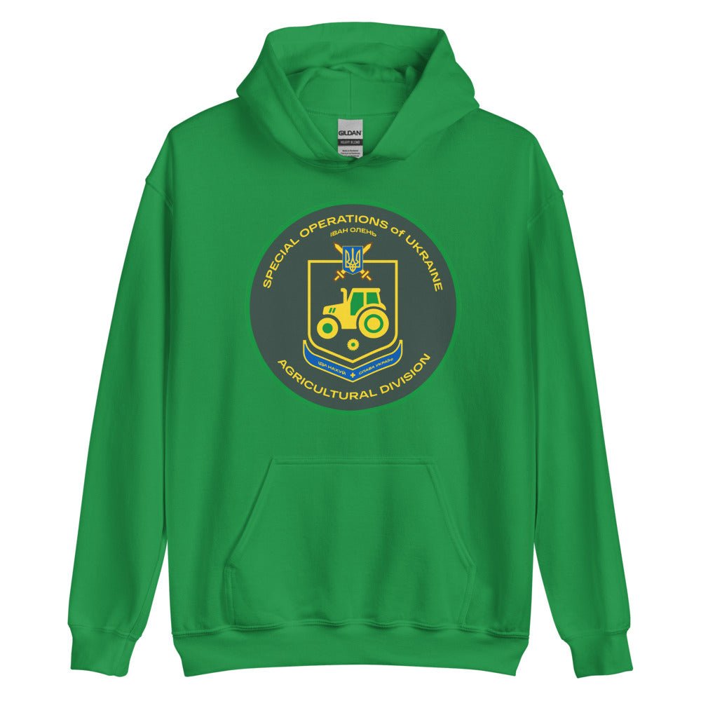 Irish Green / S