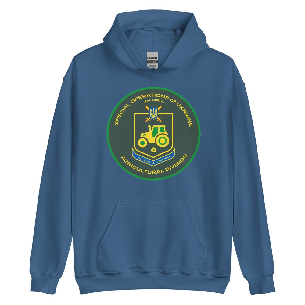 Special Operations of Ukraine - Agricultural Division - Iван Oлень Adult Hoodie - Saint Javelin