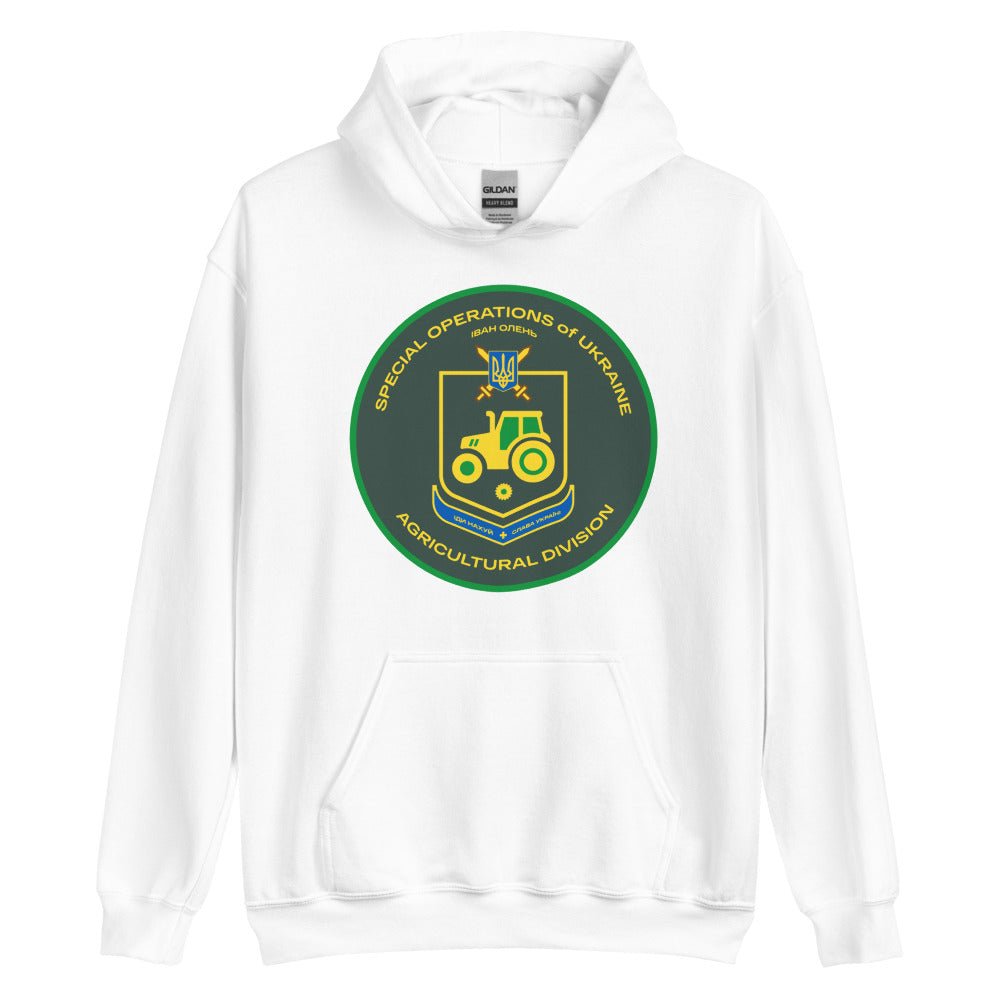 Special Operations of Ukraine - Agricultural Division - Iван Oлень Adult Hoodie - Saint Javelin