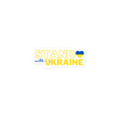 Stand With Ukraine - Sticker - Saint Javelin