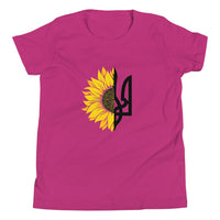 Sunflower and Tryzub - Youth Unisex TShirt - Saint Javelin