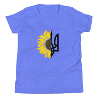 Sunflower and Tryzub - Youth Unisex TShirt - Saint Javelin