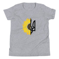 Sunflower and Tryzub - Youth Unisex TShirt - Saint Javelin