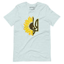 Sunflower + Tryzub - Adult TShirt - Saint Javelin