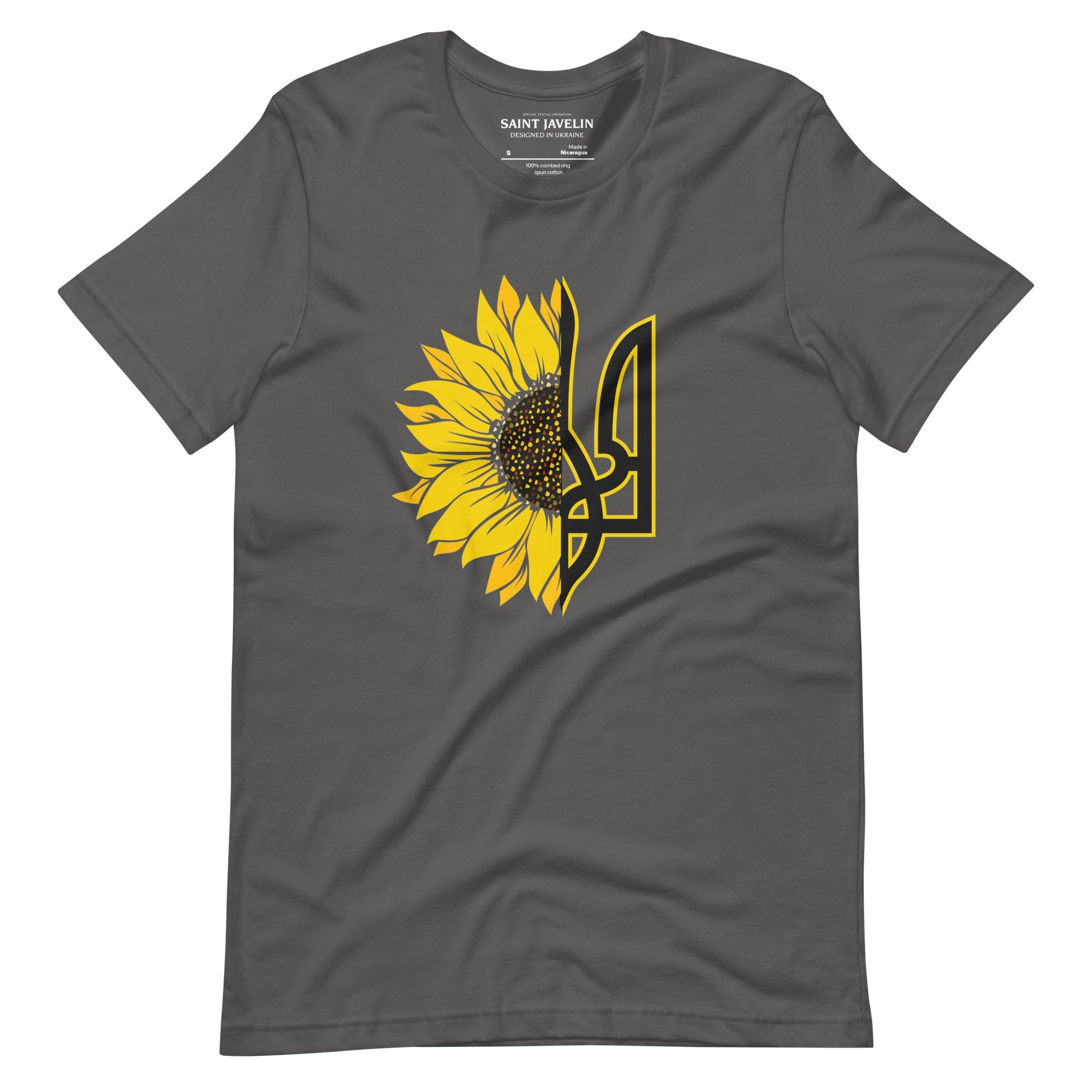 Sunflower + Tryzub - Adult TShirt - Saint Javelin