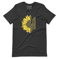 Sunflower + Tryzub - Adult TShirt - Saint Javelin