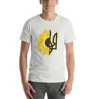 Sunflower + Tryzub - Adult TShirt - Saint Javelin
