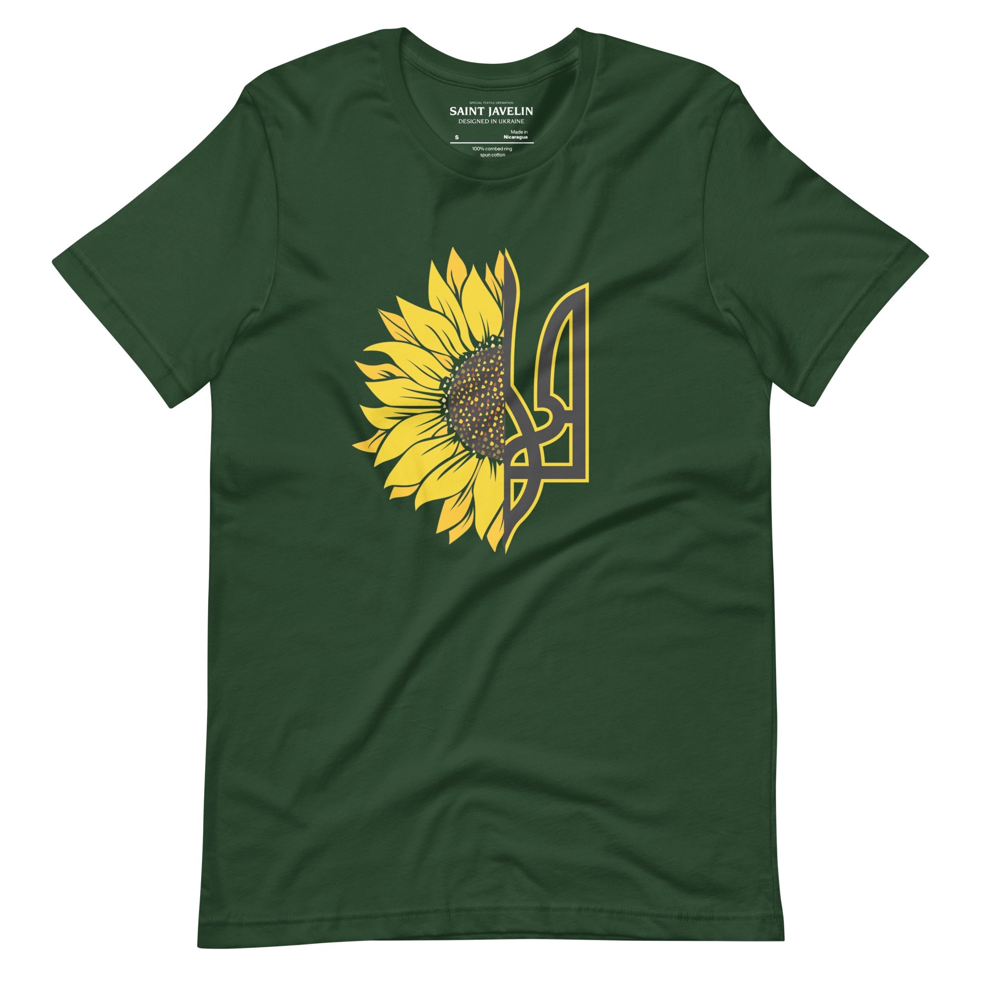 Sunflower + Tryzub - Adult TShirt - Saint Javelin